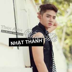 image favourite singer