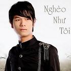 image favourite singer