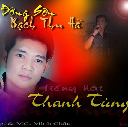 image favourite singer