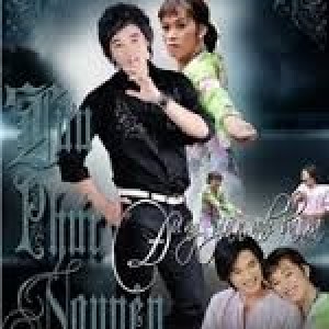 image favourite singer