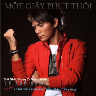 image favourite singer