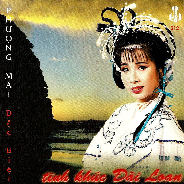 image favourite singer