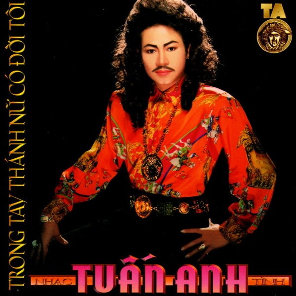 image favourite singer