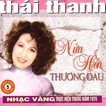 image favourite singer