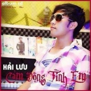 image favourite singer