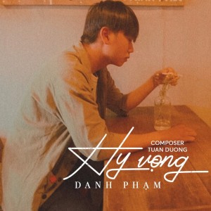 image favourite singer