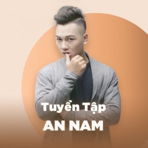 image favourite singer