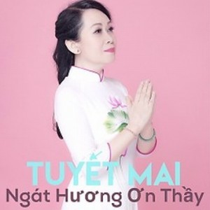 image favourite singer