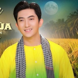 image favourite singer